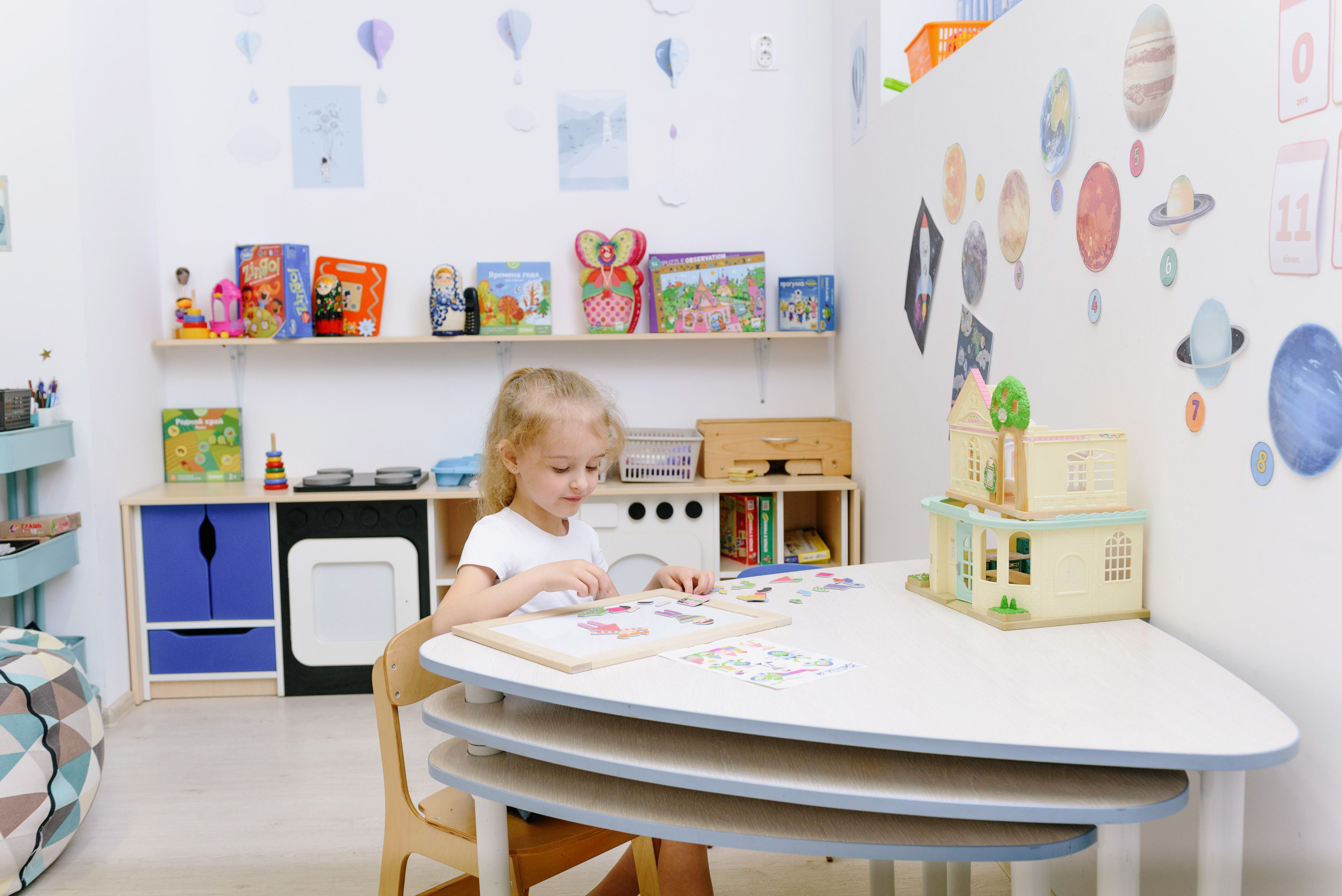 Reading Corner
